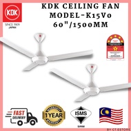 KDK K15V0 Regulator Type Ceiling Fan 60"/1500mm White [1 Year Warranty]