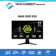 MSI MAG 255F E20 / MAG255F E20 / G255F GAMING MONITOR ( 24.5" FHD / RAPID IPS / 0.5 MS GTG / 200HZ /