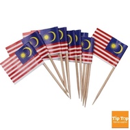 HWK CUPCAKE TOPPER-MALAYSIA FLAG 100PCS