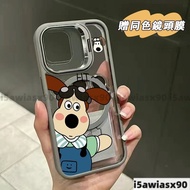 Shop Puppy Space Case Magnetic Phone i17 Pro Max Apple i16 15 14 13 12 X 8p Protection Shock-Resista