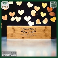 個人訂製 客製化 囍 筷子 夫妻筷 結婚禮物