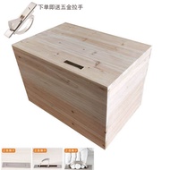 Solid Wood Storage Box Tatami Wooden Box Household Bedroom Bed Storage Clothes Large Windows and Cabinets Can Sit Wooden Box