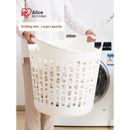 B. b.Alice Dirty Clothes Basket Laundry Basket Dirty Clothes Storage Basket Bathroom Large Size Plas