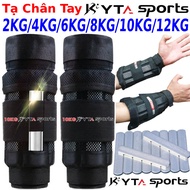 4kg dumbbells Version 5.0 dumbbells reduce fat, gain muscle, develop height, have 2 types: 3kg and 4