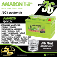 AMARON DIN74 Series Car Battery