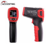 HT650B -30-550℃ Thermometer Color Screen Digital Thermometer Outdoor Weather Station