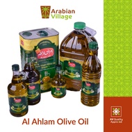 Al Ahlam Pure Virgin Syrian Olive Oil ( Minyak Zaitoon ) ( 250ml/500ml/750nl/1L/2L/3L/4L)