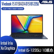 【618回饋10%】ASUS 華碩 Vivobook 15 X1504ZA-0151B1235U 午夜藍 (i5-1235U/8G/512GB PCIe/W11/FHD/15.6) 客製化文書筆電