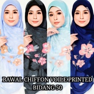 Tudung Bawal Chiffon Voile Printed Bidang 50 (Borong)