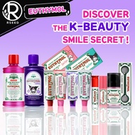 【EUTHYMOL・Korea】Oral Care SERIES (Toothpaste / Mouthwash / Oral Spray / Breath Candy / Squeezer)