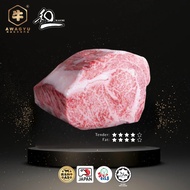 Ribloin (A5 Wagyu Halal Tokushima)