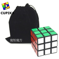 HITAM Cube Puzzle Pouch Cube Puzzle Pouch Cube Puzzle Pouch 3x3 Black