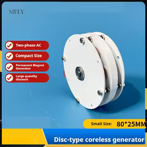 100w Mini Disc Generator Coreless Generator Permanent Magnet Brushless Motor High Efficiency Double 
