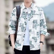 kurta lelaki lengan 3 suku kurta budak lelaki kurta dewasa baju kurta lelaki baju kurta lelaki dewas