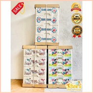 ⭐ ▥ ❦ DURABOX 4L CLOTHES FASHION STORAGE 4 LAYERS HELLO KITTY DORAEMON MICKEY MOUSE DESIGN Home