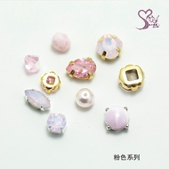 Xinxin DIY Japan/Czech Imported Rice Beads Zircon/Diamond Crystal/Diamond/Fire Beads/Rice Beads Pink