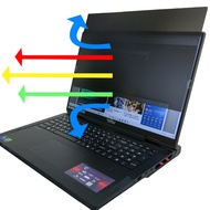 [Ezstick] MSI Raider 18 HX A14V A14VIG 18 Inch Anti Blue Light Glare Anti-Privacy Film