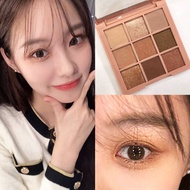 Long-lasting high-quality 9-color eyeshadow Nine-color palette Earthy matte pearly eyeshadow