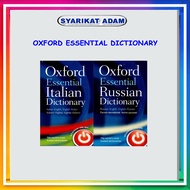 [ADM] OXFORD ESSENTIAL DICTIONARY