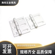 Seiko◮AKQ01-G-Y6247/6263/6379 Aluminum Alloy Adjustable Waist Hole Type Hinge HFC83-47A63 Hinge