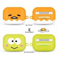 🇰🇷Sanrio Gudetama Kerokerokeroppi AirPods3 Protection Case 大眼蛙 青蛙仔 梳乎蛋 蛋黃哥 AirPods 3 耳機保護套