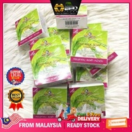 Sabun Susu Beras Collagen K Brothers - Thailand