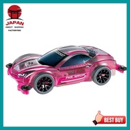 【Directly from Japan】Tamiya Mini 4WD Special Project Product Raikiri Pink Special MS Chassis (Polyca