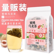 水果茶 花茶 三角茶袋 健康茶 蜜桃乌龙茶 菊花枸杞茶 金桔柠檬百香果茶 金桔百香果茶 桑葚黑枸杞玫瑰茶 黑糖姜枣茶 菊花决明子茶 Peach Oolong Tea Fruit tea Healthy