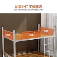 Upper Lower Bunk Bed Frame Bed Double Dormitory Bed Extra Thick Upper Lower Bed Iron Frame Bed Upper