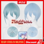 Anime Blue Lock Yo Hiori Cosplay Wig 28cm Short Heat Resistant Synthetic Halloween Party Wigs