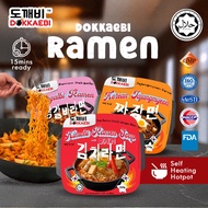 DOKKAEBI Halal Ramen Dakgalbi Jajangmyeon Kimchi Ramen Self-Heating Korean Ramyeon Instant Food