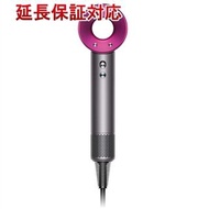 Dyson 戴森 Supersonic 負離子吹風機