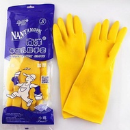 Nanyang latex gloves