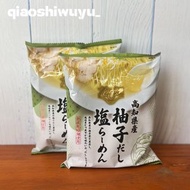 現貨日本Tabete柚子鹽口味拉麵泡麵g