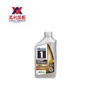 ( USA ) MOBIL 1 Extended Performance SAE 0W-20 / 5w-30 GF-6A Fully Synthetic Engine Oil