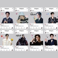 檀健次侯明昊赵露思虞书欣白鹿明星周边PVC透卡小卡收藏卡片lomoTan Jian Si Hou Ming Hao Zhao Lu Si Yu Shu Xin Bai Lu Ming