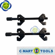 C-Mart S0022-270 motorcycle shock absorber 270mm long