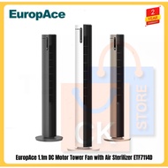 EuropAce 1.1m DC Motor Tower Fan with Air Sterilizer ETF7114D | ETF 7114D