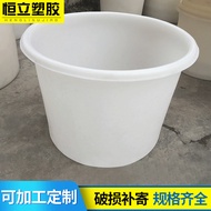 Food Grade Wholesale Marinated Plastic 500L Marinated Large Drum Ton Drum Recommended White 0.5 Q7FA