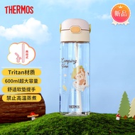 膳魔师（THERMOS）儿童水杯幼儿园提手学生喝水杯子吸管杯宝宝水壶出行杯露营郊游 粉天鹅 600ml （带提手）BBSD