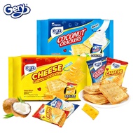 Gery Gery Cheese Cheese Sandwich Biscuits Breakfast Imported Snacks Bulk Individually Packaged Cocon
