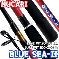 Nucari Blue Sea-II Sea Fishing Rod 6ft Length 1 Piece.