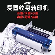 AIMO Tattoo Transfer Printer Design Manuscript A4 Tattoo Thermal Printer Copy Machine Love Ink Long 