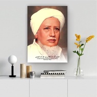 Photo+frame Al Habib Abu Bakar Al Atthos bin Abdullah Al Moslemi/Poster Ulama &amp; Invites 20x29 Poster