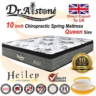 (Exclusive Deal) Dr.Alstone Heiley (KING/QUEEN/S.SINGLE/SINGLE) 10 inch Mattress Tilam Hotel Comfort