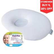 Bumble Bee Latex Dimple Pillow