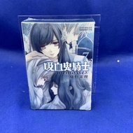 [Aimanwo] Special Edition Vampire Knight memories7/Unopened