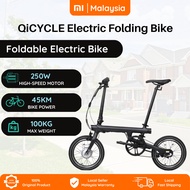 Xiaomi (Mijia) QiCycle Folding Electric Bike Bicycle