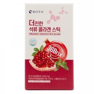 BOTO - 超濃縮 骨膠原 紅石榴健康果汁(15克X30)
