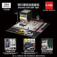 G-Fans 1/64 Initial D Fujiwara Tofu Shop With LED Light